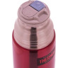 Термос THERMOS FBB-750 RED 956989