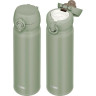 Термокружка THERMOS JNL-506 SMKKI 0.5L нержавеющая сталь 562685